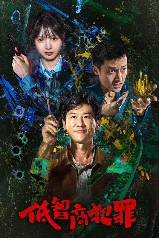 这少妇都被我调教成母狗了骚不骚 - 岛国爱情片