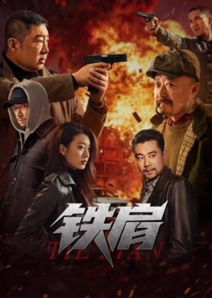 探花郎李寻欢爆操学生妹激情啪啪疯狂输出 - 岛国爱情片