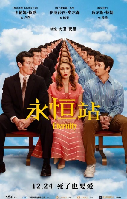【探花精选】约两个小萝莉上门，选中短发小萌妹，乖巧听话抠穴抽插花式展示 - 岛国爱情片