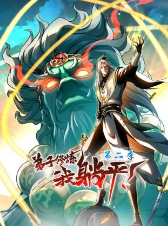 在夏威夷走后门 —Luna的旅程 - 岛国爱情片