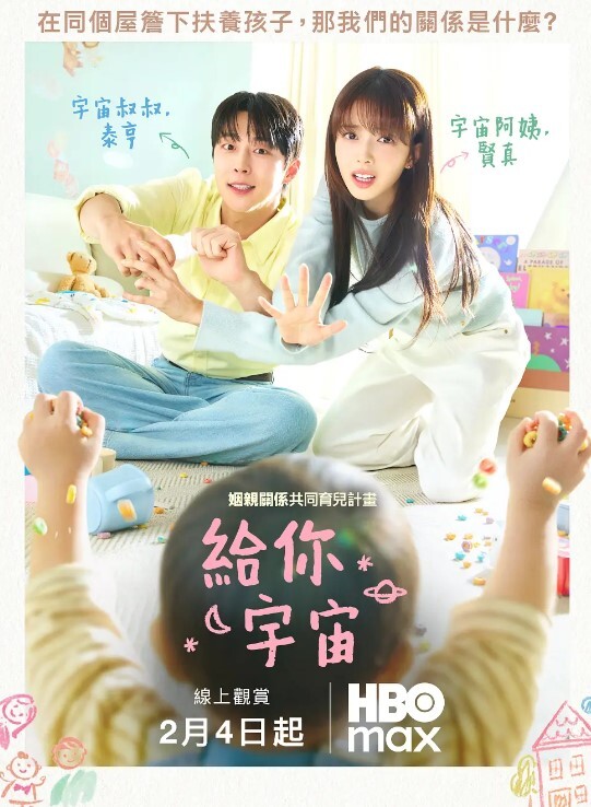 淫民探访城中村看上有韵味身材不错的熟女吃鸡的样子很是专业根本忍不住各种高难度姿势爆操老鸡的叫声的确上火但老逼下火 - 岛国爱情片