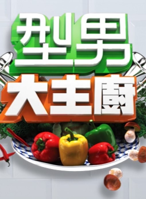 PropertySex - 热门物业经理乱搞生气的租户【Property Sex】 - 岛国爱情片