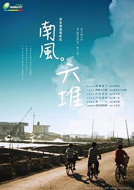 男女交性视频大全 - 岛国爱情片