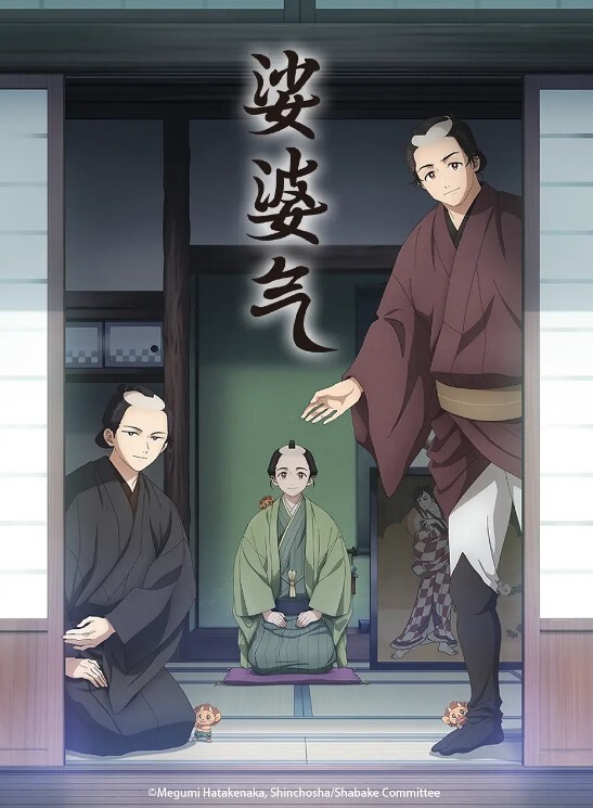【公鸡俱乐部】顶级大神 加藤鹰 莅临指导金手指操作 名优应战，爽翻了 - 岛国爱情片