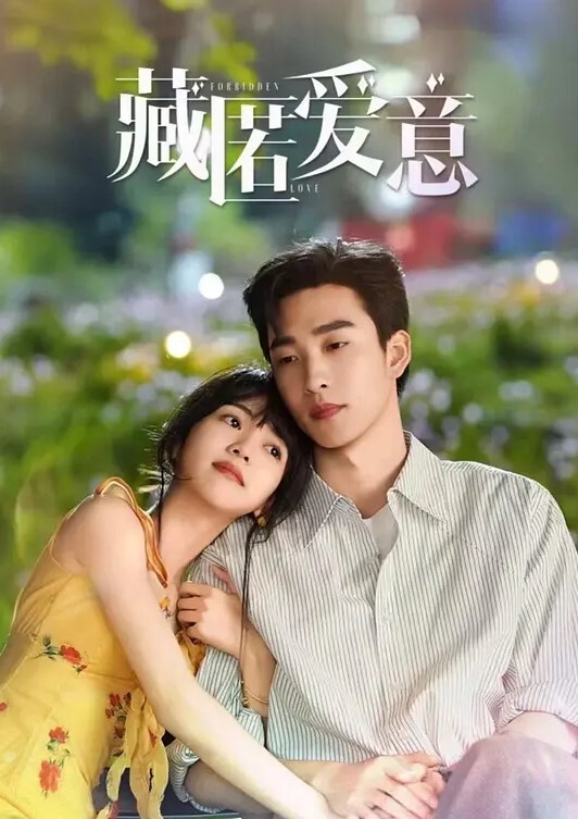 漂亮白虎打电话给她的朋友来玩三人行 - 岛国爱情片