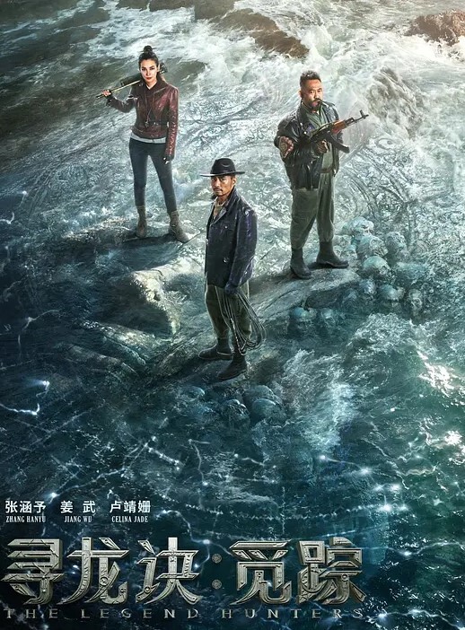 白虎穴淫浆溢出 - 岛国爱情片
