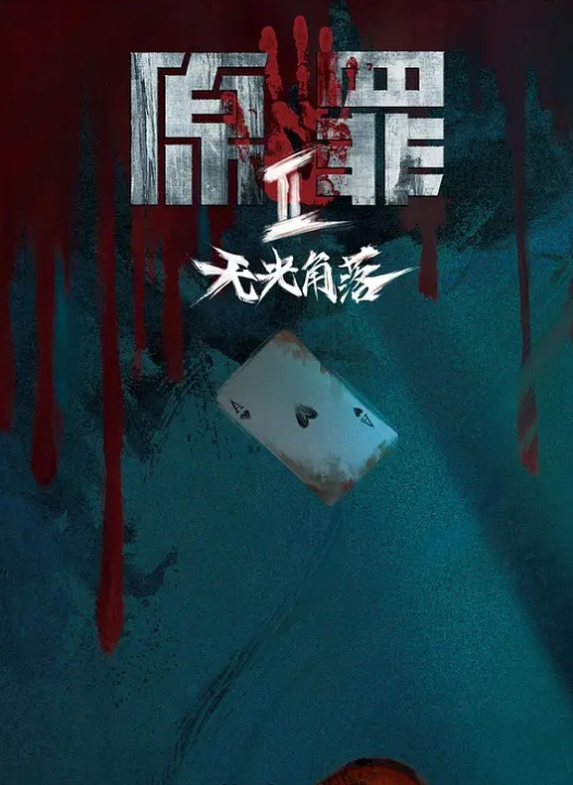 大胸美女叫声好棒 - 岛国爱情片