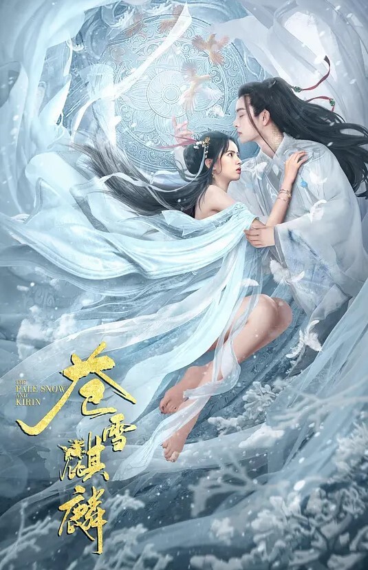 广州越秀公园骚逼洋妞女同偷偷下水嬉戏热吻把大爷看懵逼了这里是中国成何体统 - 岛国爱情片