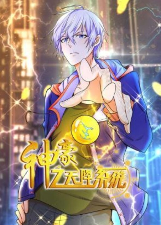 【桃视频】人妻被催眠中出-赵一曼 MMZ-056 - 岛国爱情片