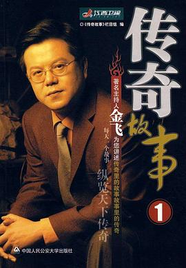 午夜日韩伦理 - 岛国爱情片