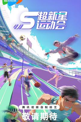 热巴大战老外#性交 - 岛国爱情片