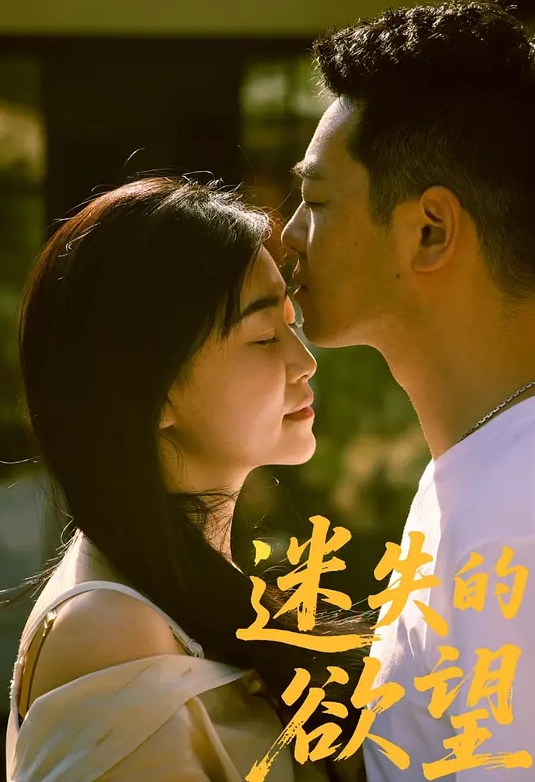 【被大奶少妇勾引】根本顶不住呀，鸡儿硬邦邦，掏出来就是一顿狂草！ - 岛国爱情片