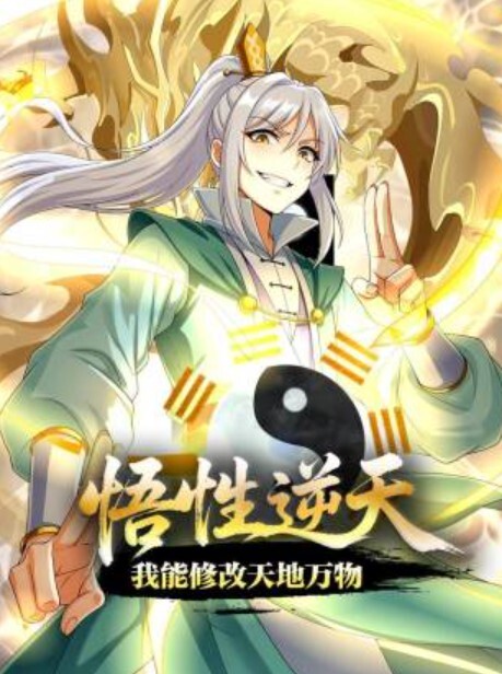 身材正点白色连衣裙美女屁股有点大 - 岛国爱情片