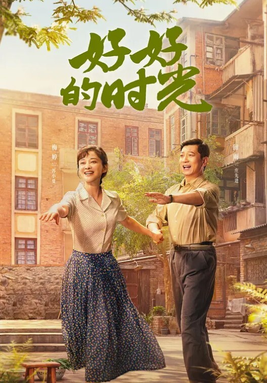 真实灌醉学妹哄骗操 - 岛国爱情片