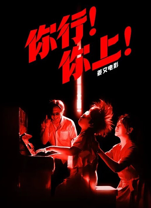 湾湾极品刺青大奶妹发现小伙室友在打手枪主动上前献上丰乳肥臀承接精液 - 岛国爱情片
