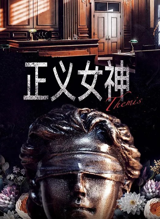 富家子弟的多人派对，叫了几个小姐妹一起来被操 - 岛国爱情片