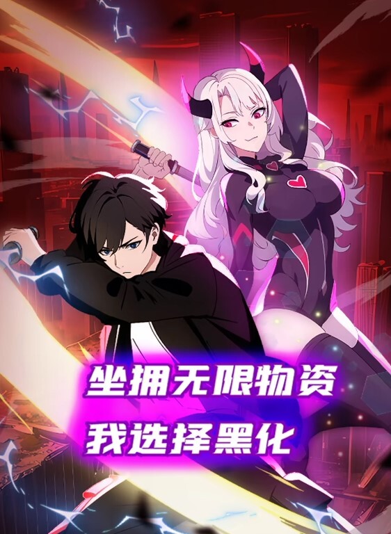 极品洛丽塔华丽长裙可爱少女福利姬 - 岛国爱情片