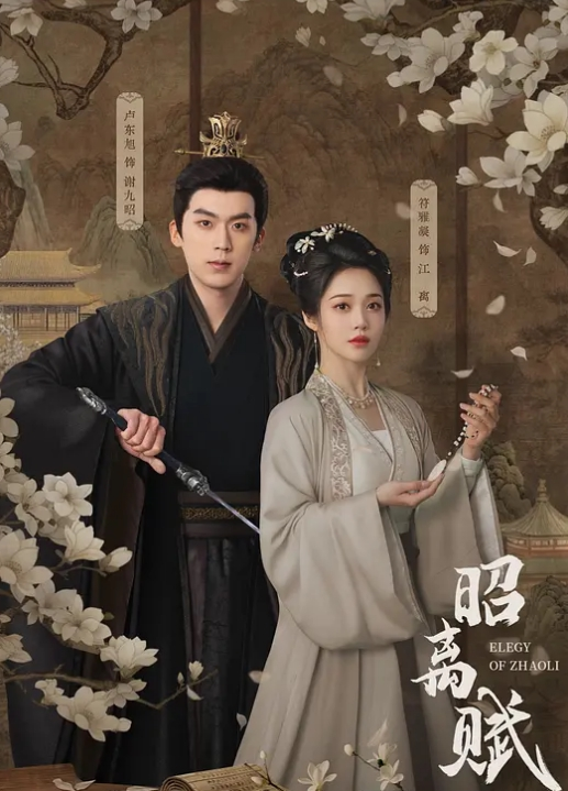 楚楚动人花季少女露脸特别版cos瑶遇见神鹿中出加潮喷大长腿骨感美叫起来还是个小夹子外表纯洁可爱 - 岛国爱情片