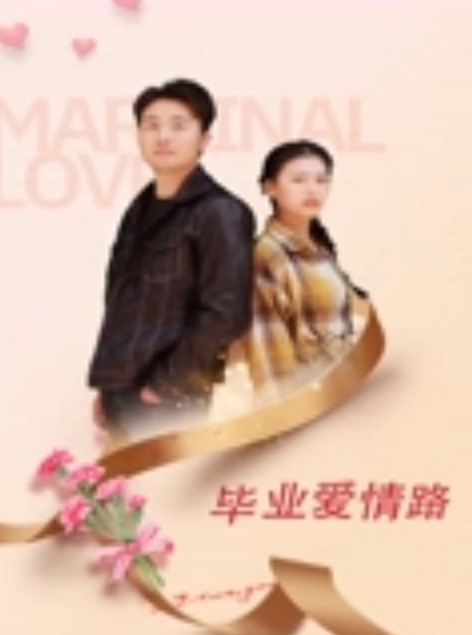 早晨妹妹还没醒来，哥哥偷偷摸摸操我 - 岛国爱情片