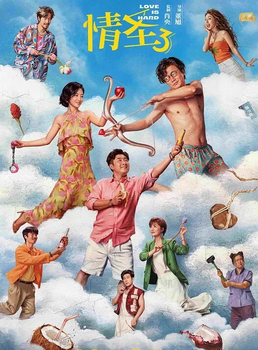 SusanKo学生妹被爆操_沙发暴力抽插后入蜜桃美臀_性欲高颜值在线_太情色了 - 岛国爱情片