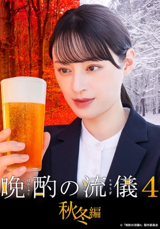巨乳女友初次体验洋屌的魅力，爱上后无法自拔 - 岛国爱情片