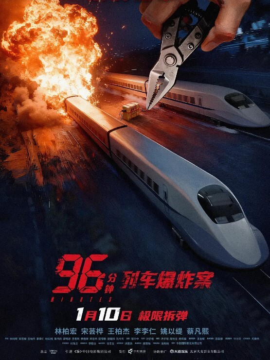 破解家庭网络摄像头偷拍玩具发烧友小哥中午和媳妇在客厅啪啪 - 岛国爱情片