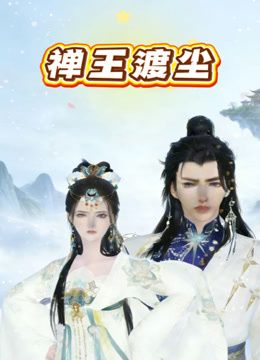 【精品厕拍】年轻小姐姐众多女厕，全景偸拍，各种长腿翘臀美女方便，有极品逼 (1) - 岛国爱情片