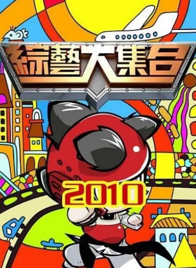 小青 - 岛国爱情片