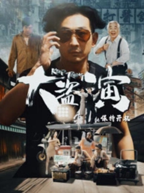 你前男友很厉害吗嗯男人的好胜心一下子就来了被男主狂干半小时都要哭了真空出门掀开裙子就能看到逼 - 岛国爱情片