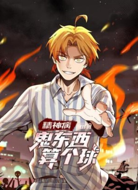 【桃视频】父女乱情-沈娜娜 MD0-199 - 岛国爱情片