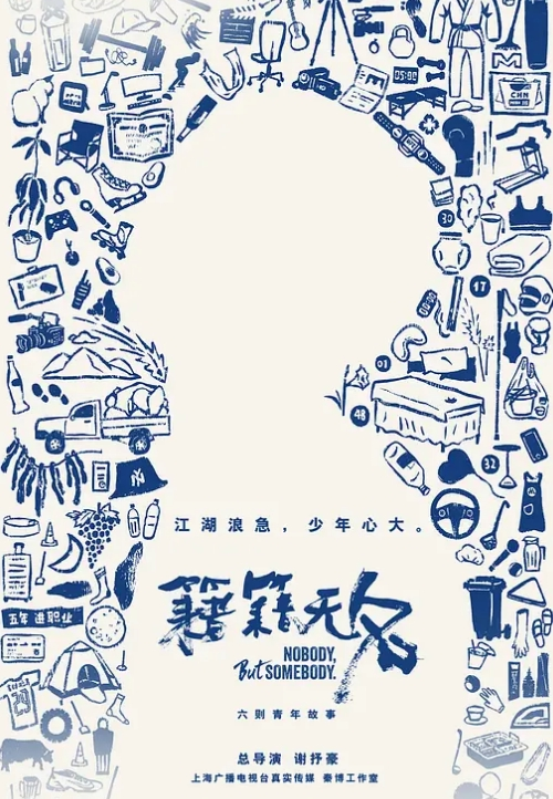 原神芭芭拉的淫语挑逗你喜欢吗 - 岛国爱情片