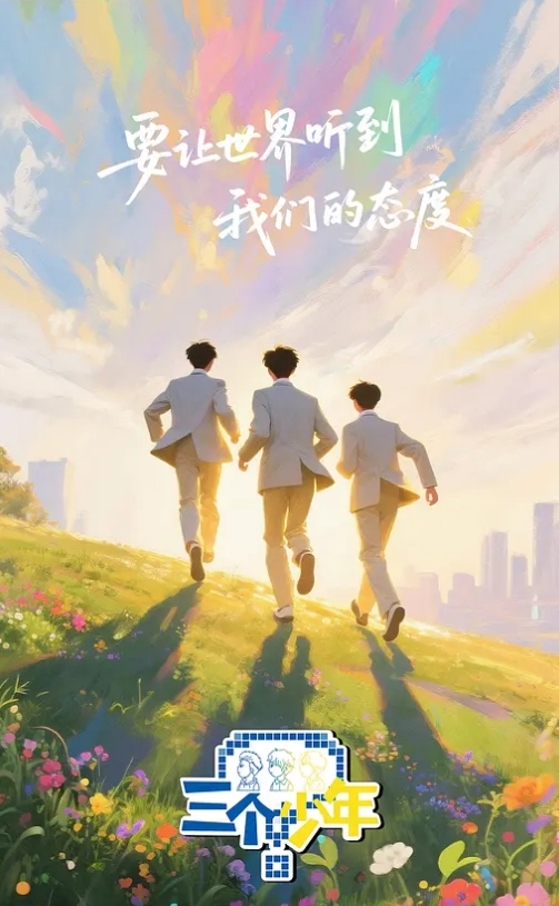 【岚湘庭】街头狩猎EP4 _MDAG0004《运动风女孩》筋开腰软的性爱延展 - 岛国爱情片