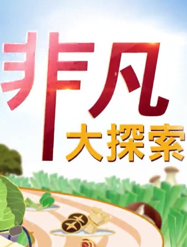 【换妻大神】，单男来家里操老婆，老公端着啤酒一旁欣赏，别样享受，呻吟响彻整个房间！ - 岛国爱情片