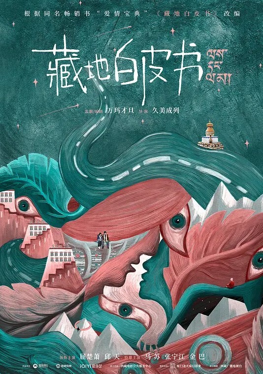 麻辣王子约良家嫩妹操逼按着头爆插小嘴前戏完转战到床上超近视角拍摄扶着屁股猛怼 - 岛国爱情片