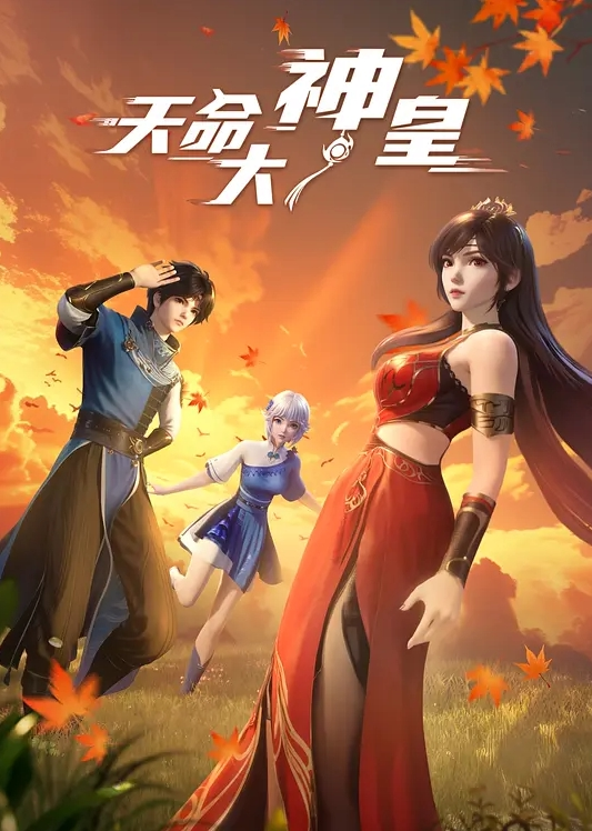 【母子】早上妈妈醒来撅起大屁股让我后入到爽 - 岛国爱情片