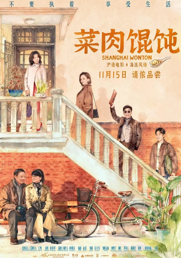 情色女王雪乳嫩模雅捷x裘伊职装OL无力反抗的俩人诱人黑丝嫩穴强制侵犯抽插呻吟迭起 - 岛国爱情片