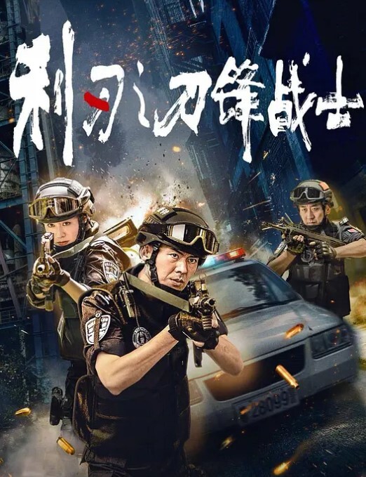 淫乱双飞派队淫乱派队一王俩后蛮腰肥臀黑丝少妇3P排插叠插说求主人大鸡巴操我淫荡对白 - 岛国爱情片