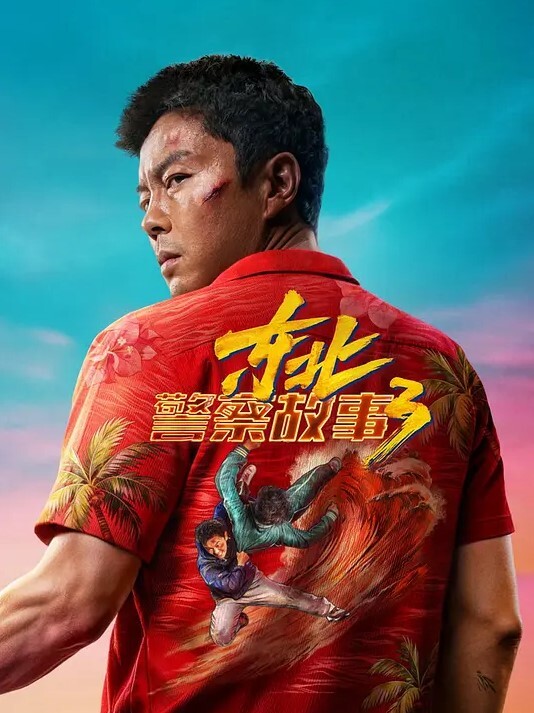 母子乱伦当饥渴母亲撞见儿子打飞机_冲进浴室给儿子口交 - 岛国爱情片