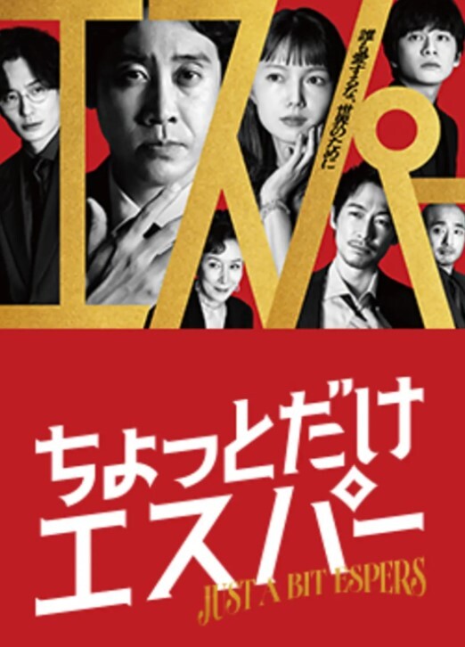 无情的屌丶探花大圈极品尤物 - 岛国爱情片