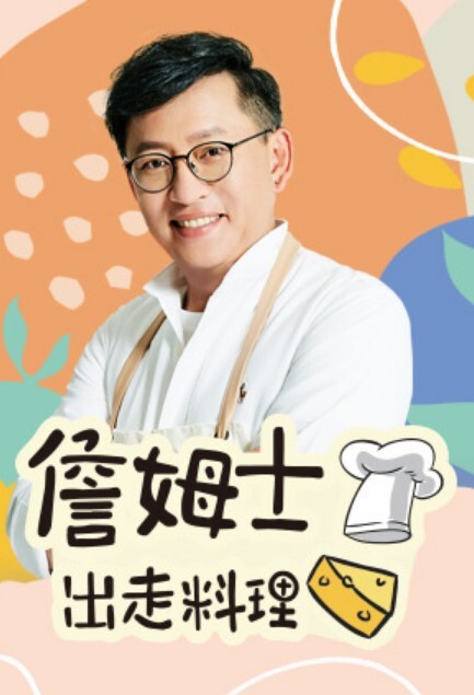 爆炸身材！精品女神来袭！吊带黑丝袜极度诱惑大肥美臀振动棒后入抽插高潮白浆四溅. - 岛国爱情片