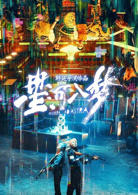 用力的冲撞表妹的白虎小穴 - 岛国爱情片