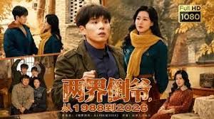 约操19岁刚破处的学生妹 - 岛国爱情片
