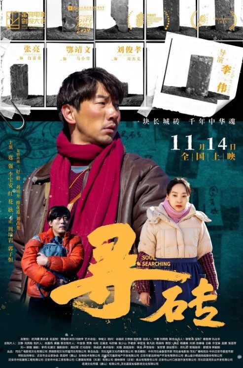 00后精选几个00后19岁小妹妹不上学做黄播捞钱身材和小穴都是一流的嫩萝莉双飞 - 岛国爱情片