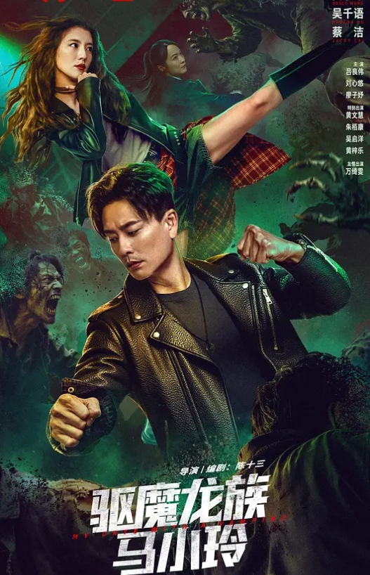 AI-刘诗诗-你的黑丝女友 - 岛国爱情片