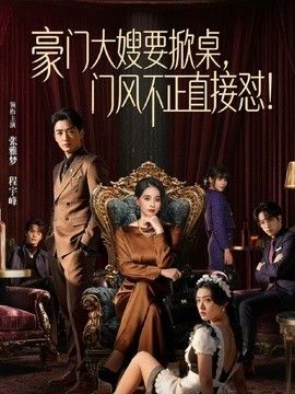 白菜妹妹-【绿帽反差】实习校花为工作转正 瞒着男友被领导潜规则 无套精满逼 - 岛国爱情片