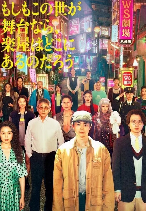 前凸后翘的高颜值舞蹈老师让人垂涎欲滴 - 岛国爱情片