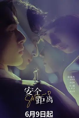 ✅超清纯眼镜娘学生妹 被学长灌醉肆意玩弄 爆操粉嫩娇躯，美美的脸 纤细的腰 这种极品小妹妹简直不要太极品 - 岛国爱情片