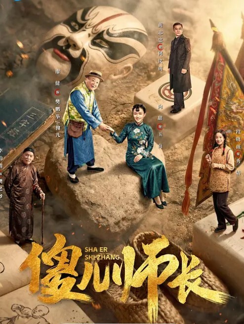 可爱的JK小姐姐和朋友逛展宽松白内撅屁股被拍前后抄 - 岛国爱情片