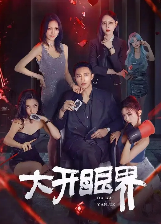 清纯无敌的18岁黄毛美眉之前被卖鱼大神双飞了一次这次又单独叫她出来_打一炮妹子像条死鱼_全程没叫_一声不吭的 - 岛国爱情片