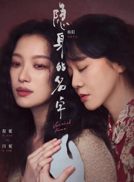 养老院女护师如此服务周到 - 岛国爱情片